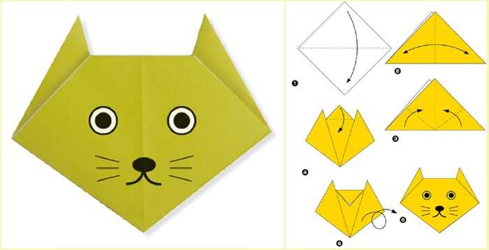 Оригами для детей 6-8 лет