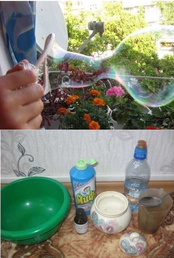 Как сделать мыльные пузыри в домашних условиях: 16 лучших рецептов раствора